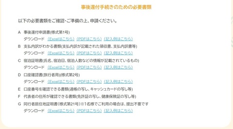 202009183.jpg