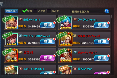 202504189 (1).png