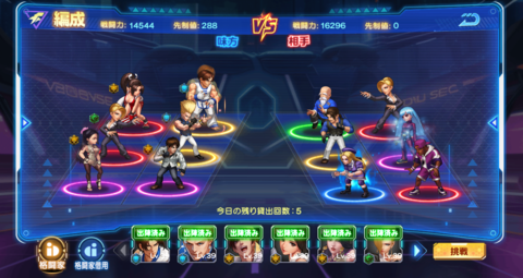 202504189 (2).png