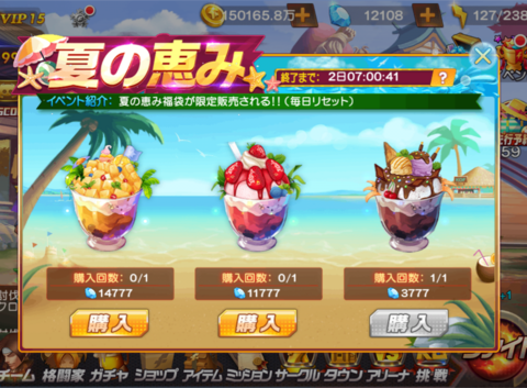 202504189 (3).png